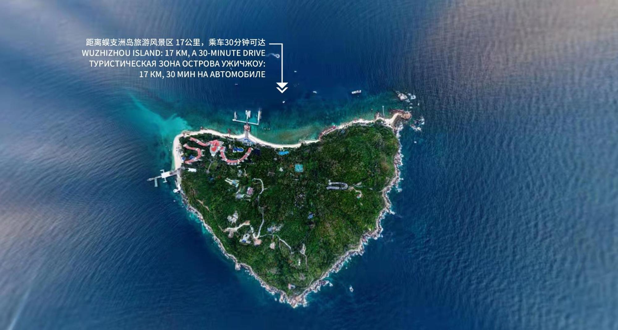Intercontinental Sanya Haitang Bay Resort By Ihg Ngoại thất bức ảnh